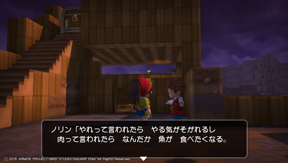 f:id:nge0068:20180313173756j:plain