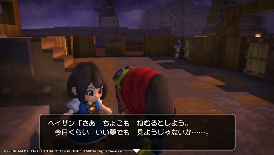 f:id:nge0068:20180313174132j:plain