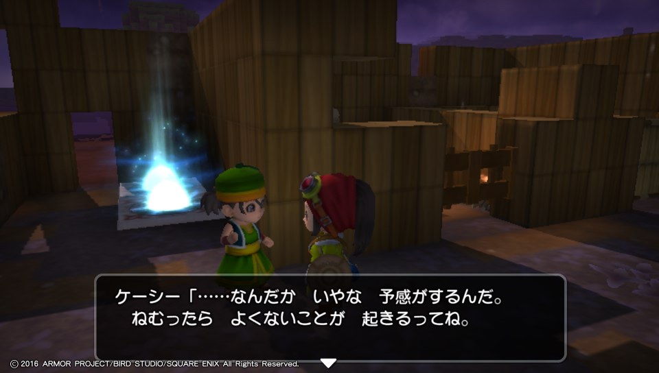 f:id:nge0068:20180313174337j:plain