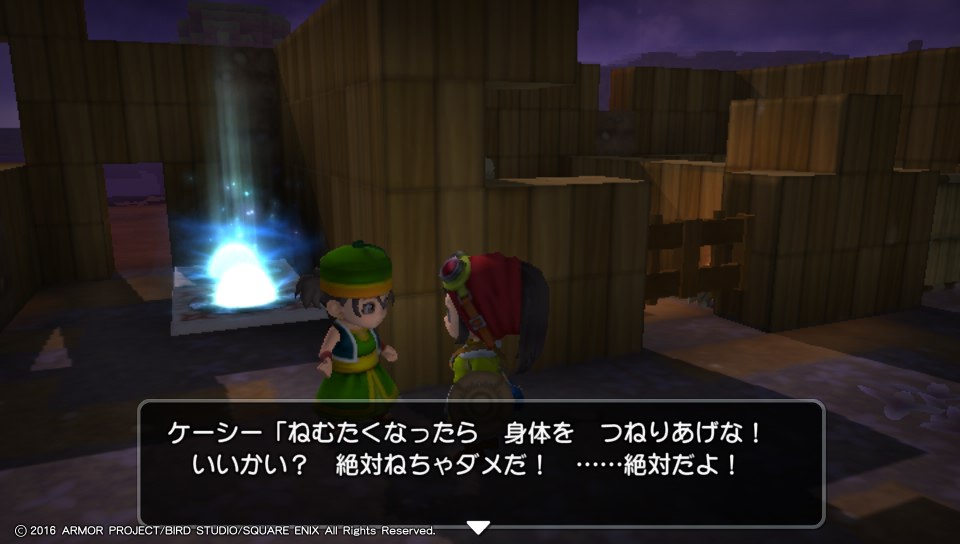 f:id:nge0068:20180313174429j:plain