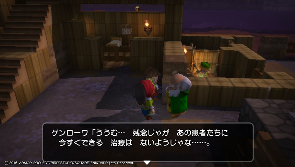 f:id:nge0068:20180313174512j:plain