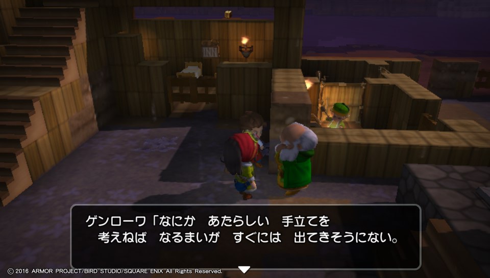 f:id:nge0068:20180313174541j:plain