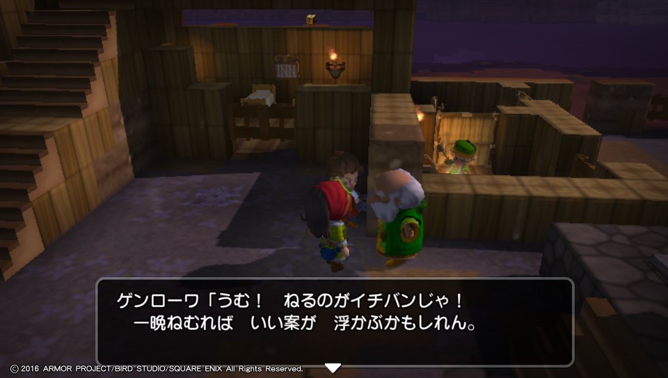 f:id:nge0068:20180313174633j:plain