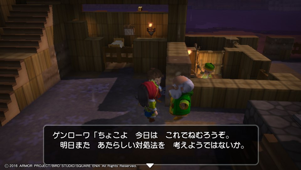 f:id:nge0068:20180313174740j:plain