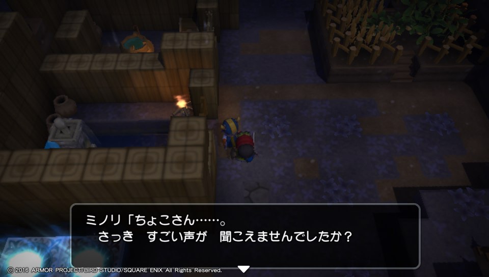 f:id:nge0068:20180314114149j:plain