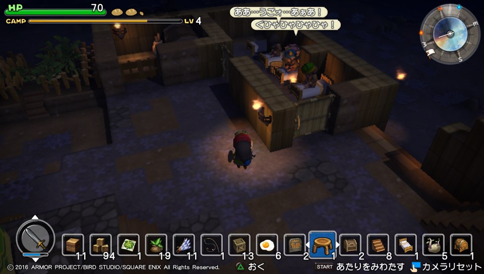 f:id:nge0068:20180314114419j:plain