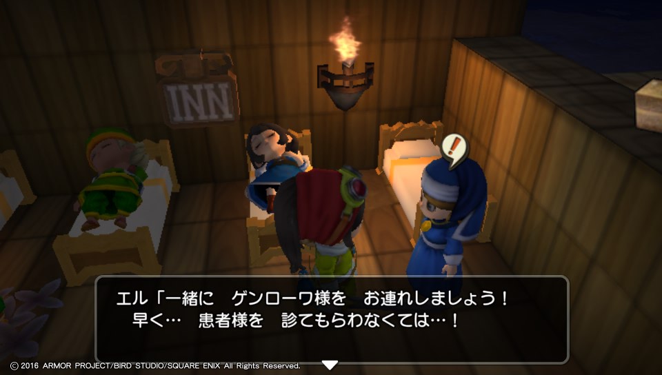 f:id:nge0068:20180314114659j:plain