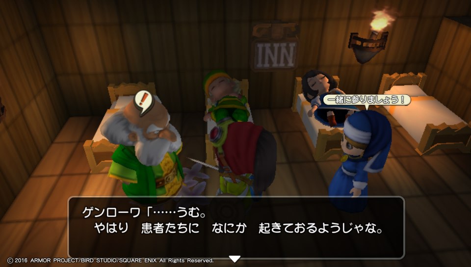 f:id:nge0068:20180314114823j:plain