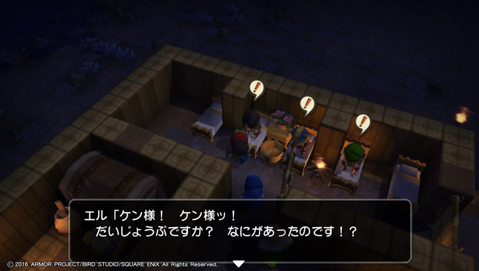 f:id:nge0068:20180314115259j:plain