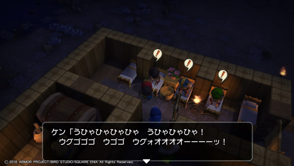 f:id:nge0068:20180314115512j:plain