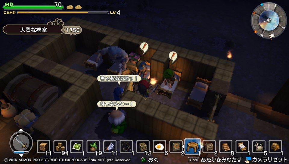 f:id:nge0068:20180314115542j:plain