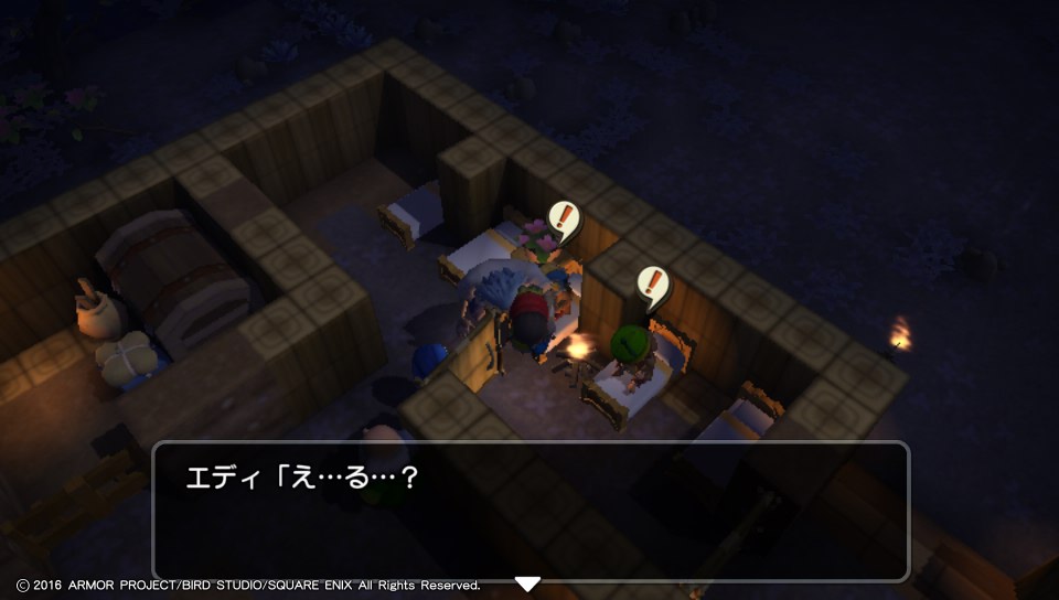 f:id:nge0068:20180314115627j:plain