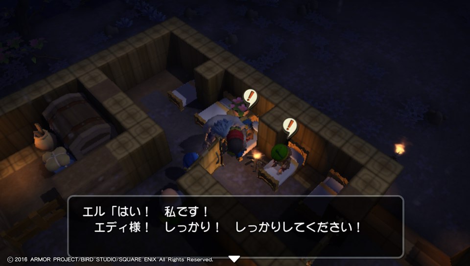 f:id:nge0068:20180314115712j:plain