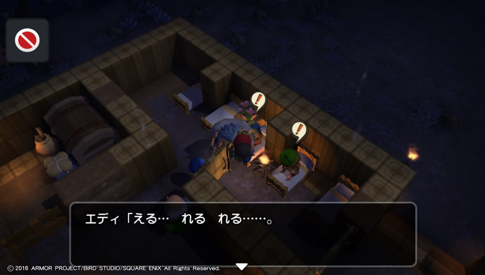 f:id:nge0068:20180314115743j:plain