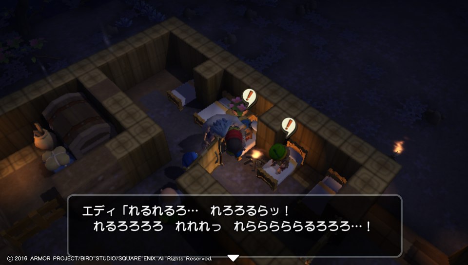 f:id:nge0068:20180314115832j:plain