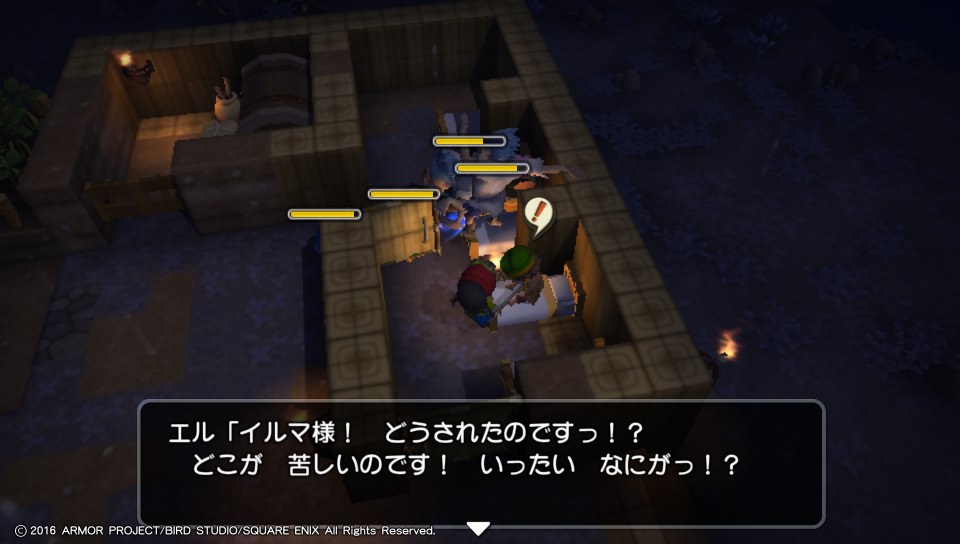 f:id:nge0068:20180314115937j:plain