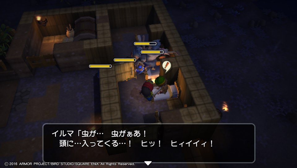 f:id:nge0068:20180314120022j:plain