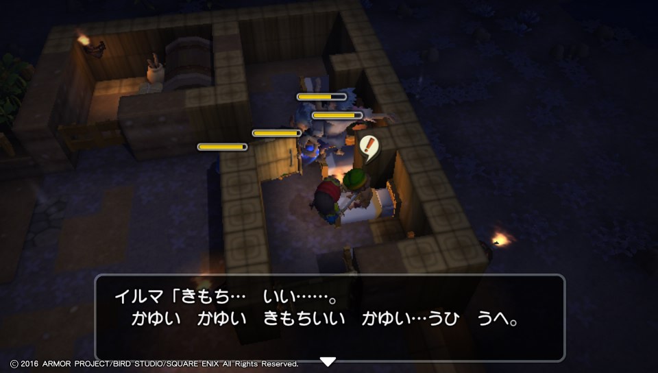 f:id:nge0068:20180314120103j:plain