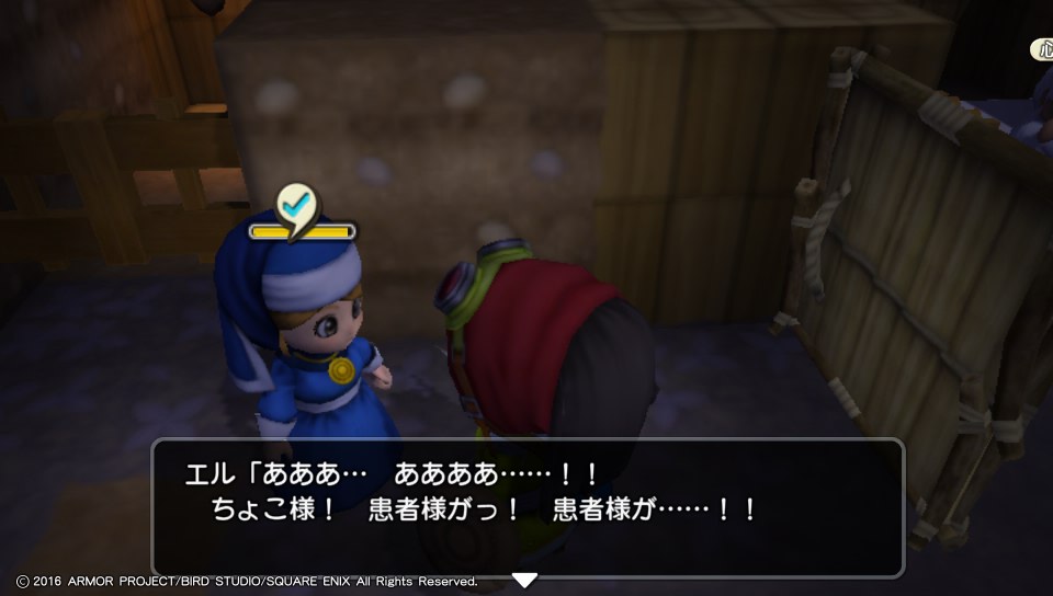 f:id:nge0068:20180314120413j:plain