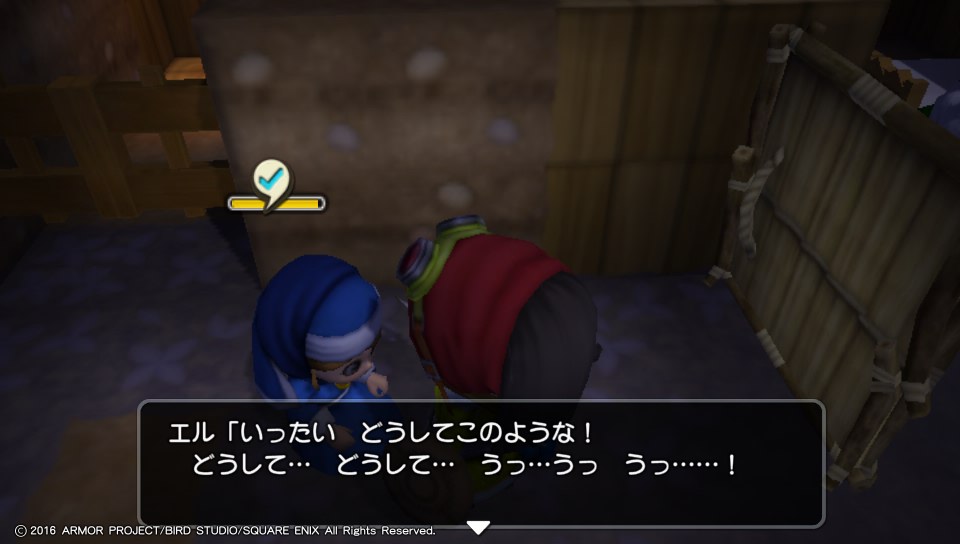 f:id:nge0068:20180314120447j:plain