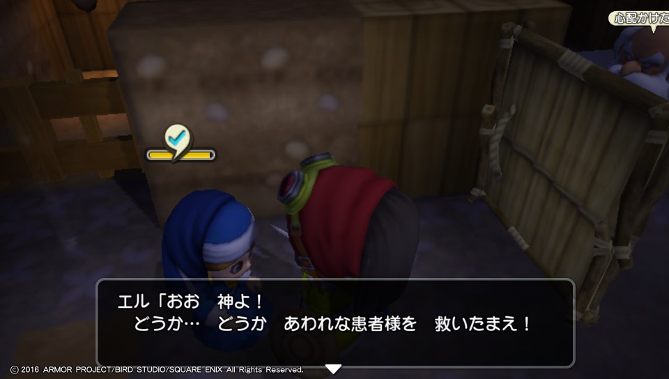 f:id:nge0068:20180314120502j:plain