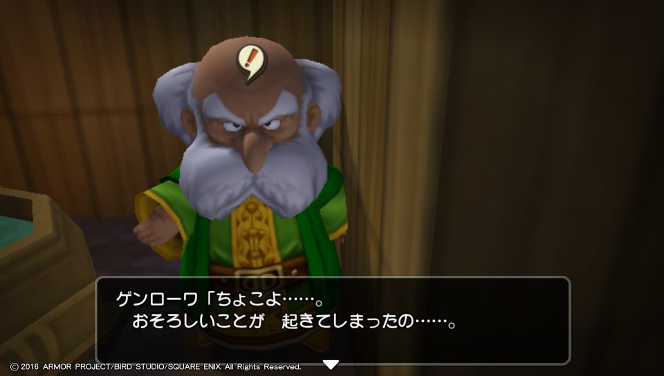 f:id:nge0068:20180319054325j:plain