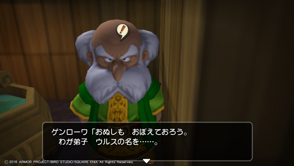 f:id:nge0068:20180319054715j:plain