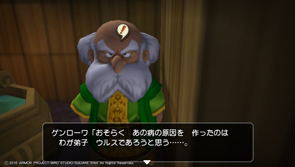 f:id:nge0068:20180319054915j:plain