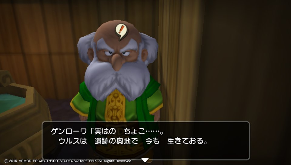 f:id:nge0068:20180319055113j:plain