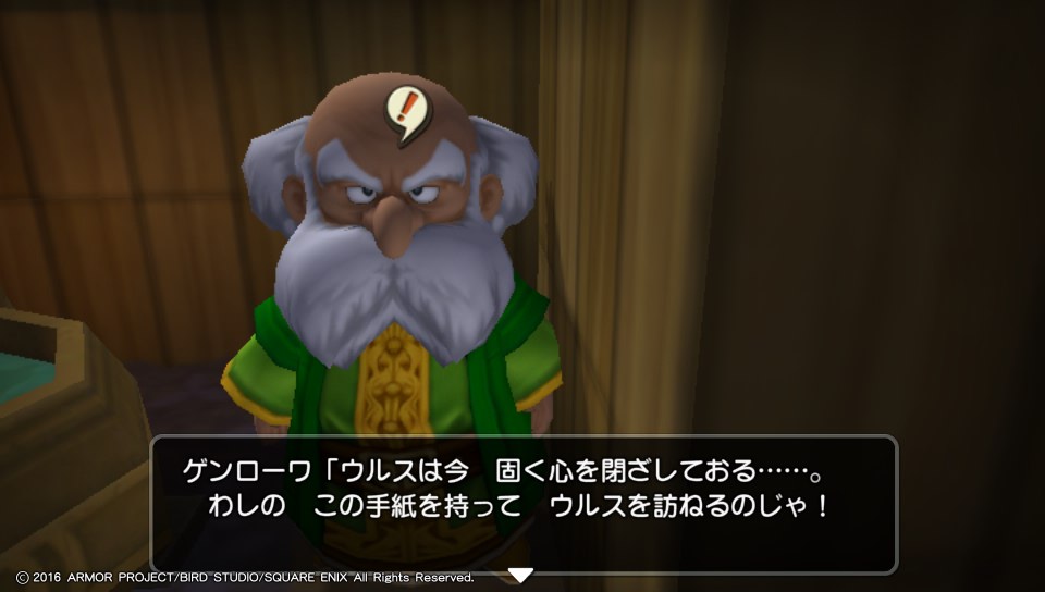 f:id:nge0068:20180319055234j:plain