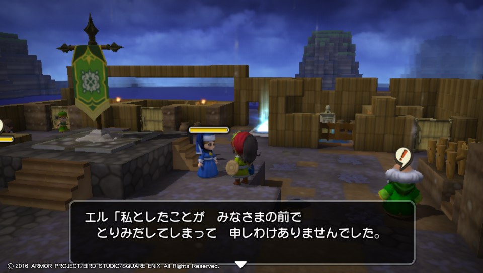 f:id:nge0068:20180319060013j:plain