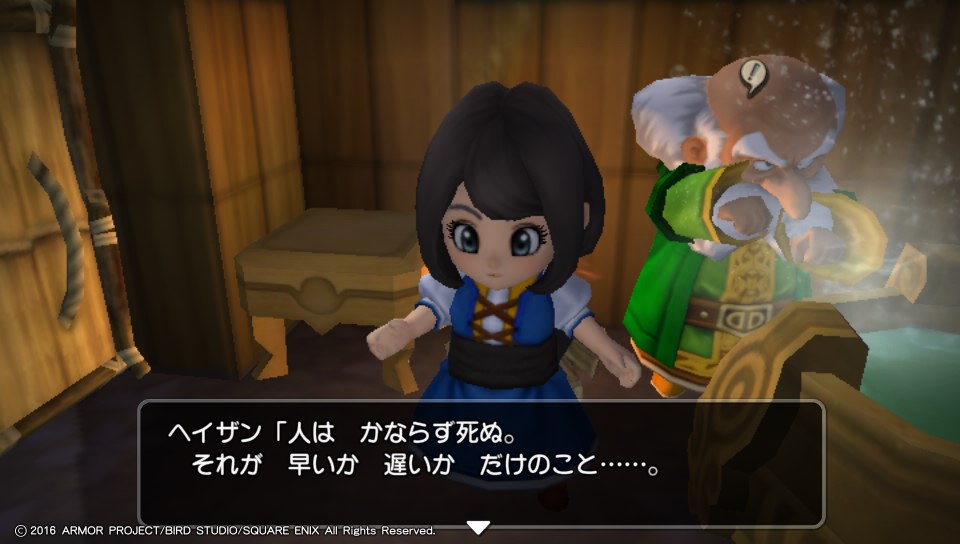 f:id:nge0068:20180319060424j:plain