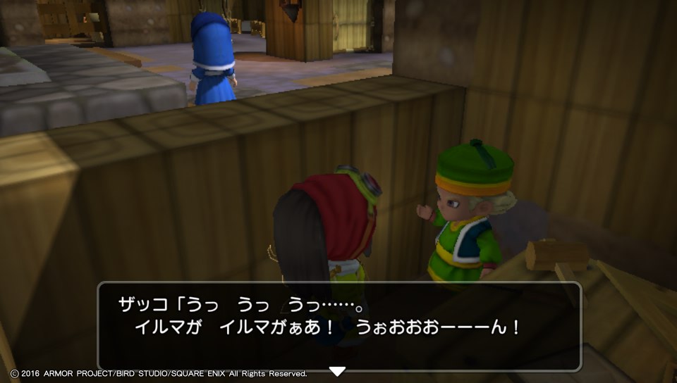 f:id:nge0068:20180319060732j:plain