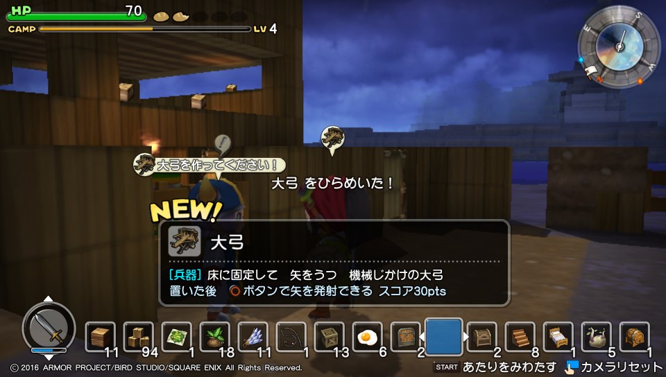 f:id:nge0068:20180319061540j:plain