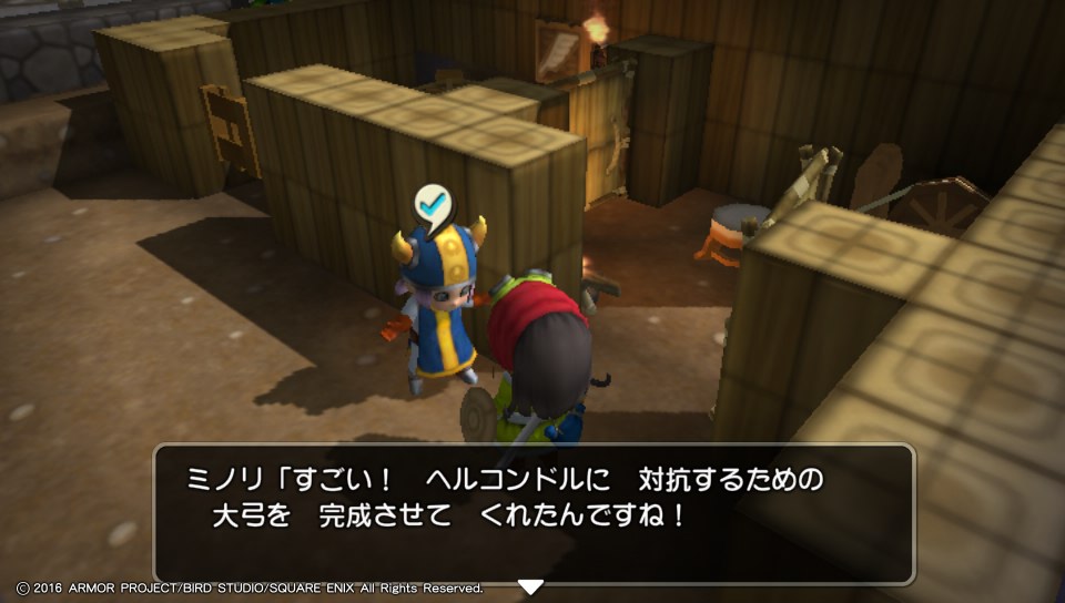 f:id:nge0068:20180319113955j:plain