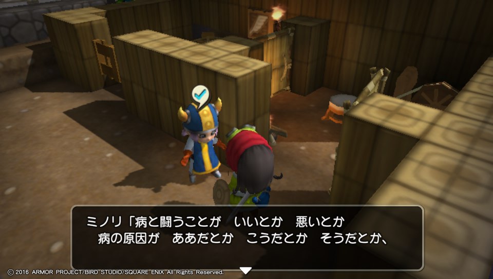 f:id:nge0068:20180319114130j:plain