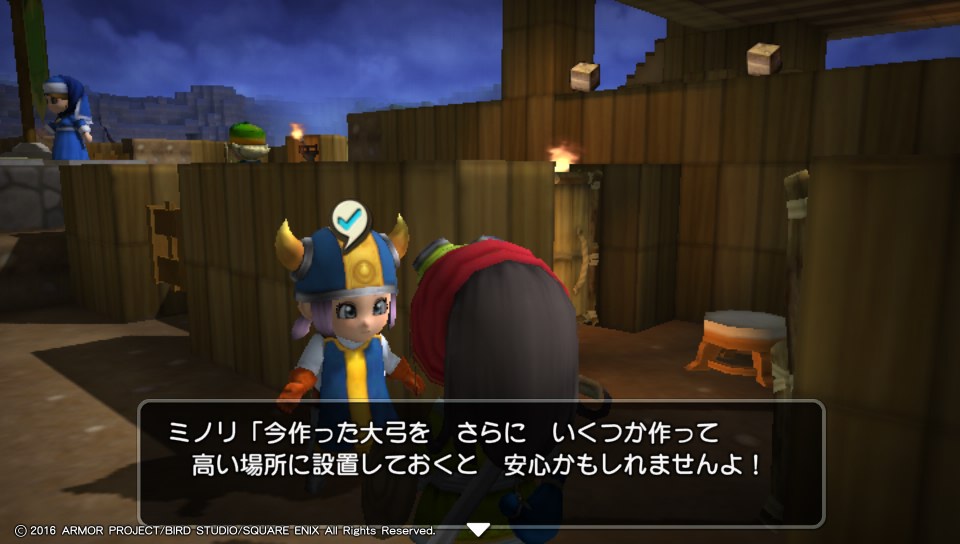 f:id:nge0068:20180319114639j:plain