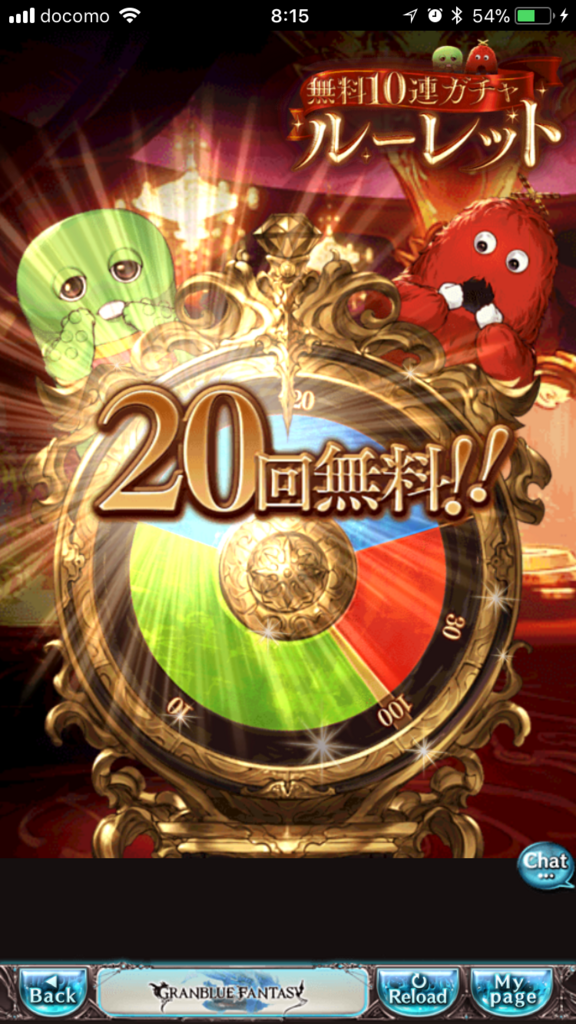 f:id:nge0068:20180322182517p:plain f:id:nge0068:20180322182517p:plain