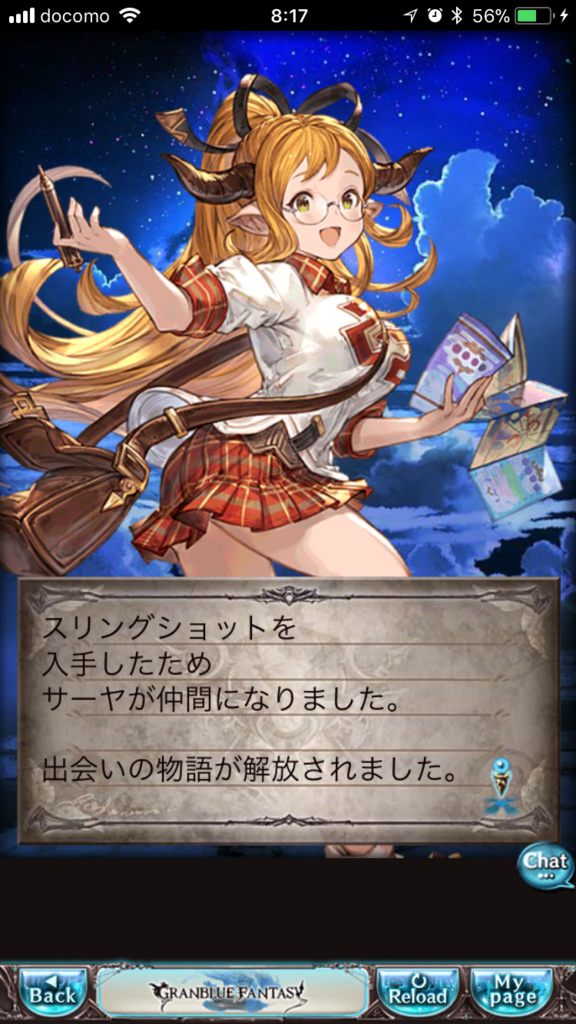 f:id:nge0068:20180322183304p:plain f:id:nge0068:20180322183304p:plain