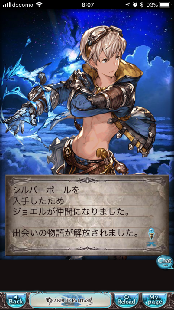 f:id:nge0068:20180323174237p:plain f:id:nge0068:20180323174237p:plain