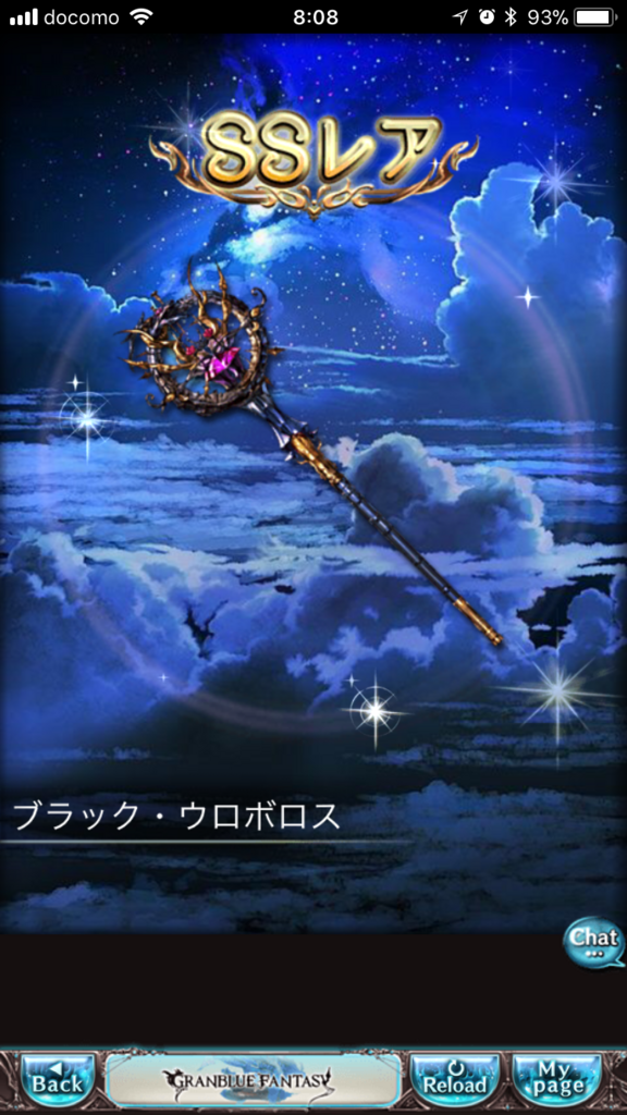 f:id:nge0068:20180323175629p:plain