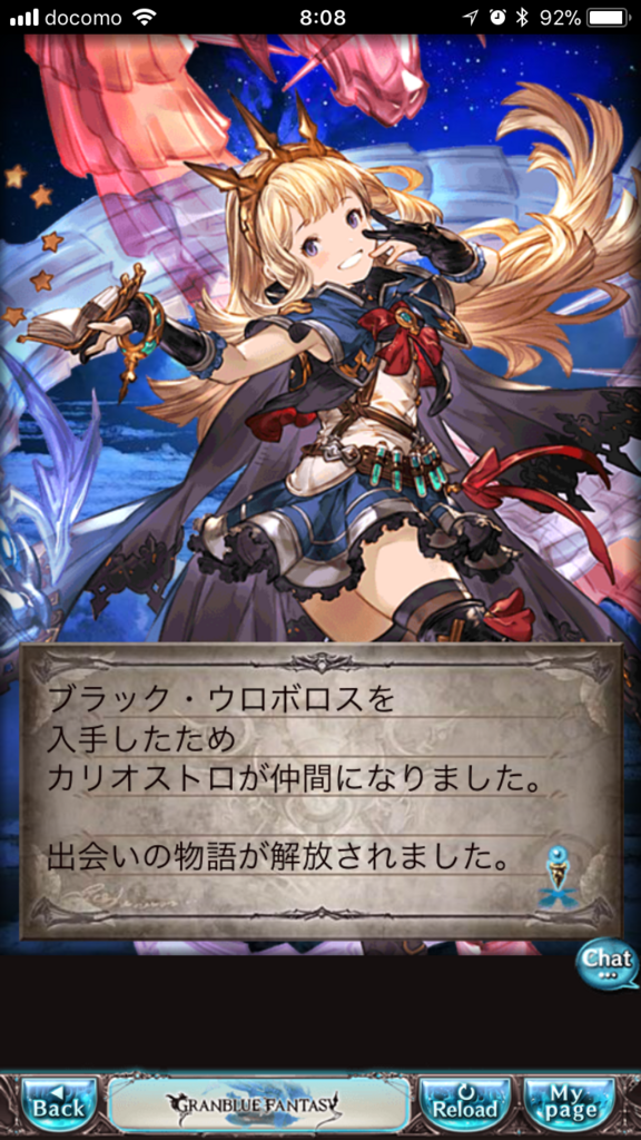 f:id:nge0068:20180323221013p:plain