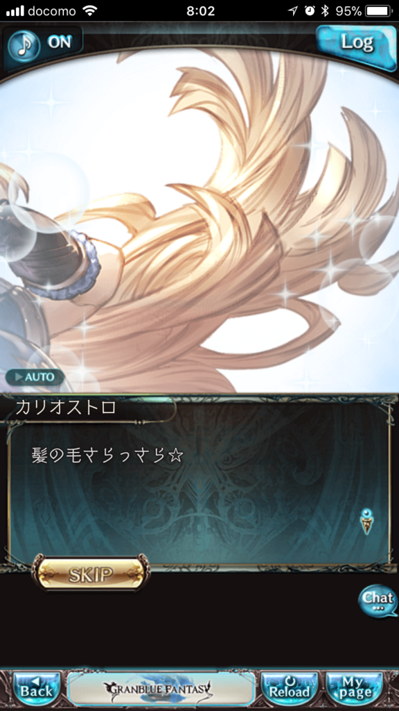 f:id:nge0068:20180323221400p:plain