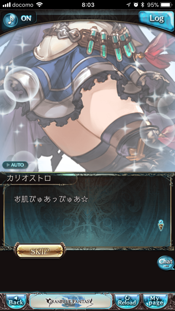 f:id:nge0068:20180323221459p:plain