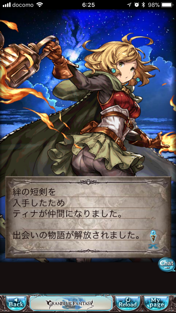 f:id:nge0068:20180324111836p:plain f:id:nge0068:20180324111836p:plain