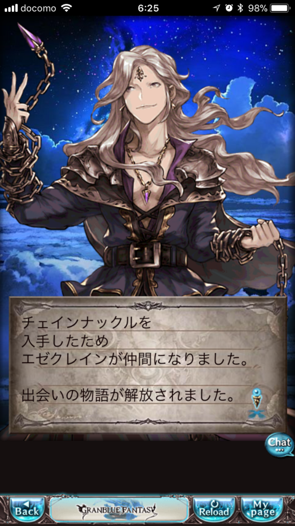 f:id:nge0068:20180324112804p:plain f:id:nge0068:20180324112804p:plain