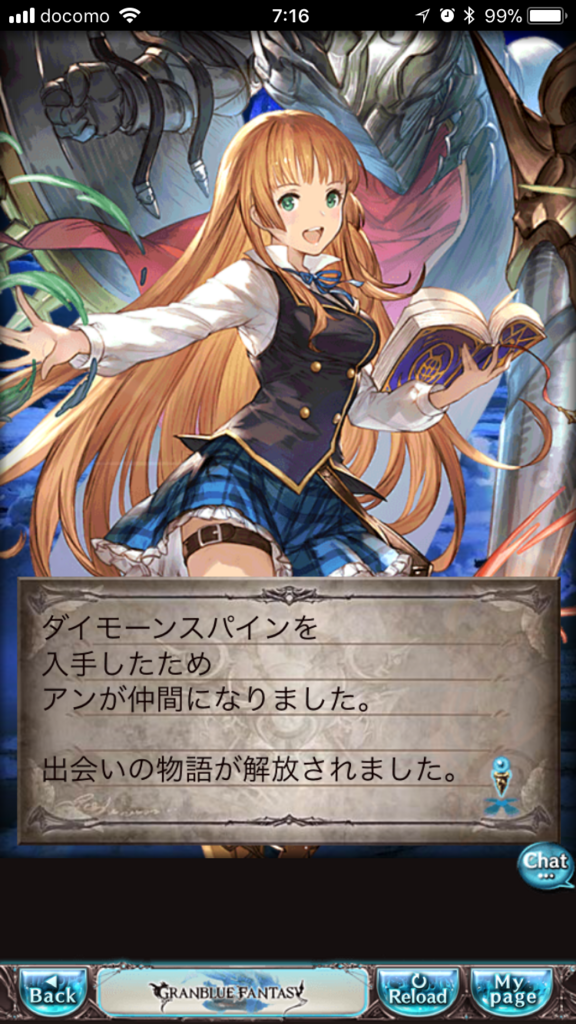 f:id:nge0068:20180324150514p:plain f:id:nge0068:20180324150514p:plain