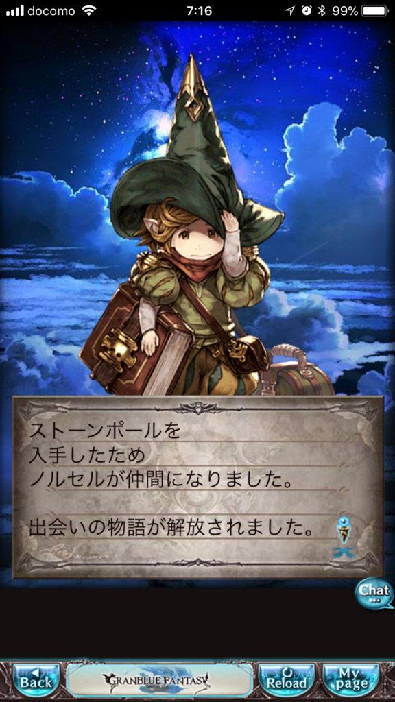 f:id:nge0068:20180324151127p:plain f:id:nge0068:20180324151127p:plain