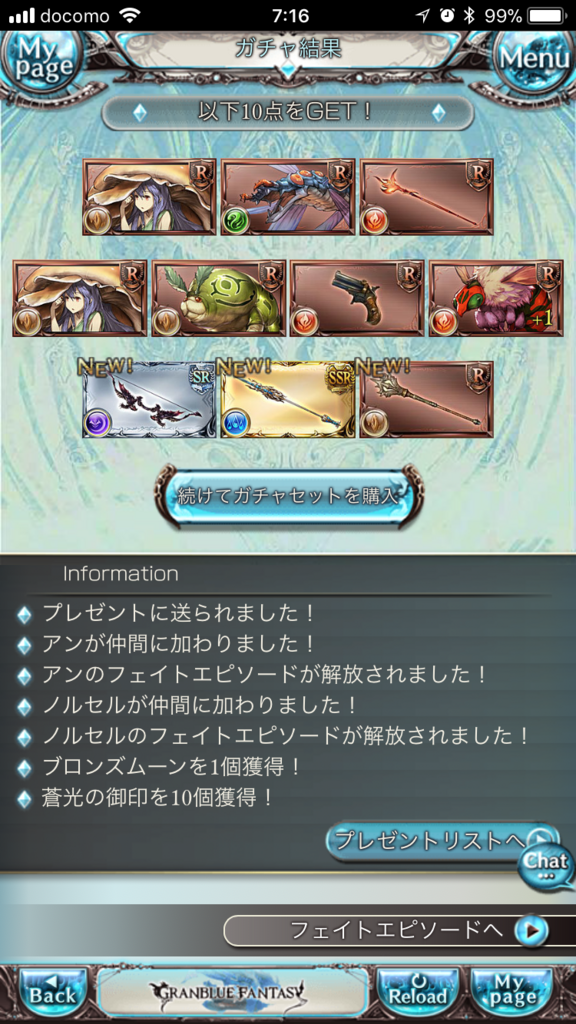 f:id:nge0068:20180324151544p:plain f:id:nge0068:20180324151544p:plain