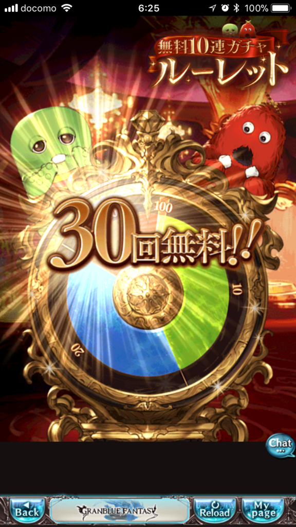 f:id:nge0068:20180324151737p:plain f:id:nge0068:20180324151737p:plain